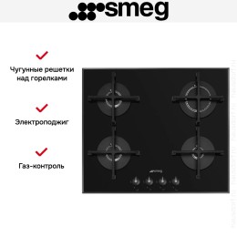 Варочная панель Smeg PV164B3