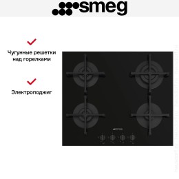 Варочная панель Smeg PV264B