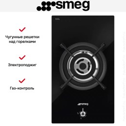 Варочная панель Smeg PV331CN
