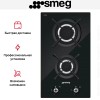 Варочная панель Smeg PV332CN