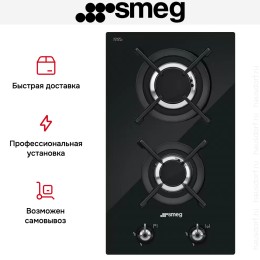 Варочная панель Smeg PV332CN