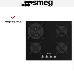 Варочная панель Smeg PV364N