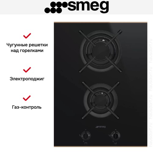 Варочная панель Smeg PV632CNR