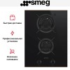 Варочная панель Smeg PV632CNR