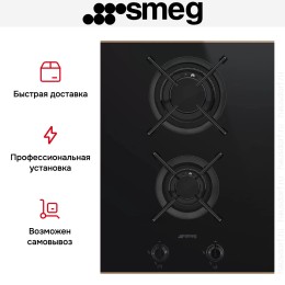 Варочная панель Smeg PV632CNR
