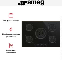 Варочная панель Smeg PV675CNR