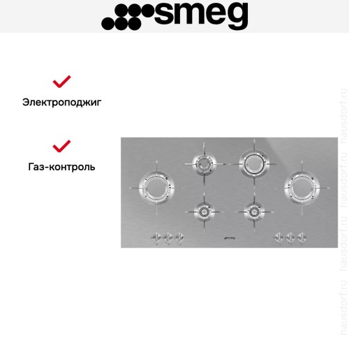 Варочная панель Smeg PXL6106