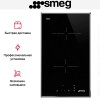 Варочная панель Smeg SE232TX1