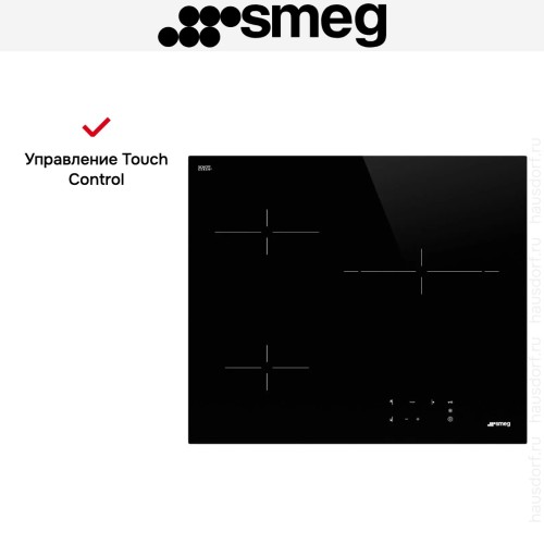 Варочная панель Smeg SE263TD1