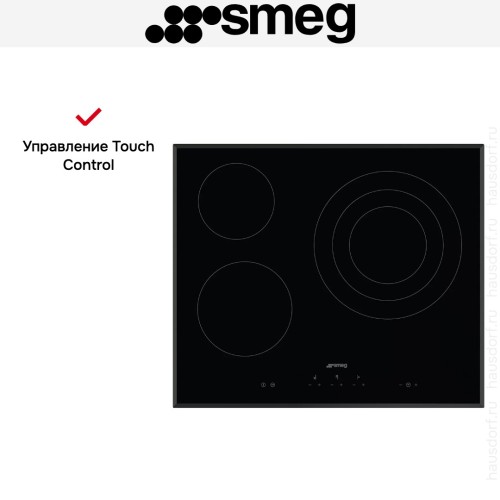 Варочная панель Smeg SE363ETB