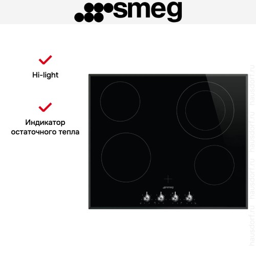 Варочная панель Smeg SE364ETBM