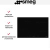 Варочная панель Smeg SE484EMTD