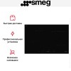 Варочная панель Smeg SE484EMTD