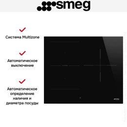 Варочная панель Smeg SI1M4634D