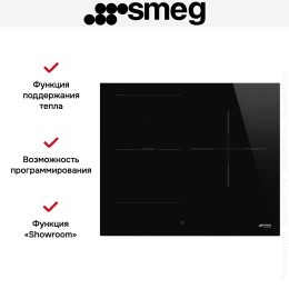 Варочная панель Smeg SI1M4634D