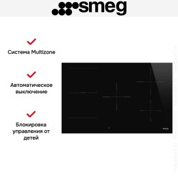Варочная панель Smeg SI1M4854D