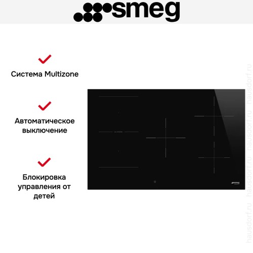 Варочная панель Smeg SI1M4854D