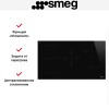 Варочная панель Smeg SI1M4954D