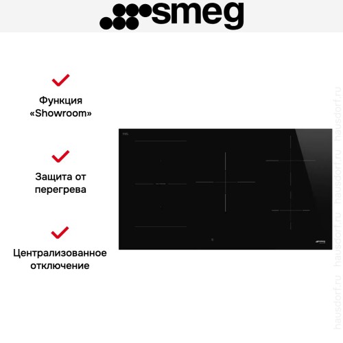 Варочная панель Smeg SI1M4954D