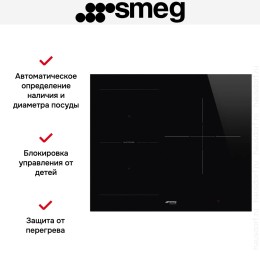 Варочная панель Smeg SI1M5633D1
