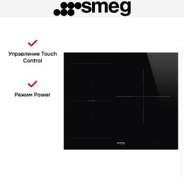 Варочная панель Smeg SI1M5633D1