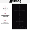 Варочная панель Smeg SI2321D