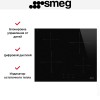 Варочная панель Smeg SI2641D