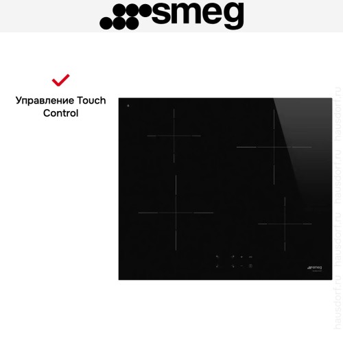 Варочная панель Smeg SI2641D