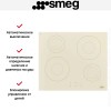 Варочная панель Smeg SI2641DP