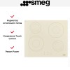 Варочная панель Smeg SI2641DP