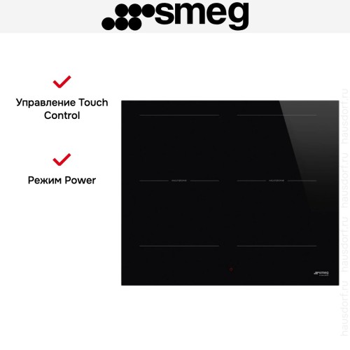 Варочная панель Smeg SI2M5643D1