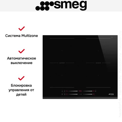 Варочная панель Smeg SI2M7643B купить в Москве и Санкт-Петербурге