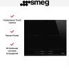 Варочная панель Smeg SI2M7643B купить в Москве и Санкт-Петербурге