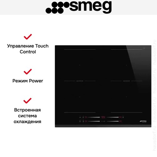 Варочная панель Smeg SI2M7643B купить в Москве и Санкт-Петербурге