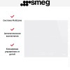 Варочная панель Smeg SI2M7643DW