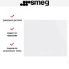 Варочная панель Smeg SI2M7643DW
