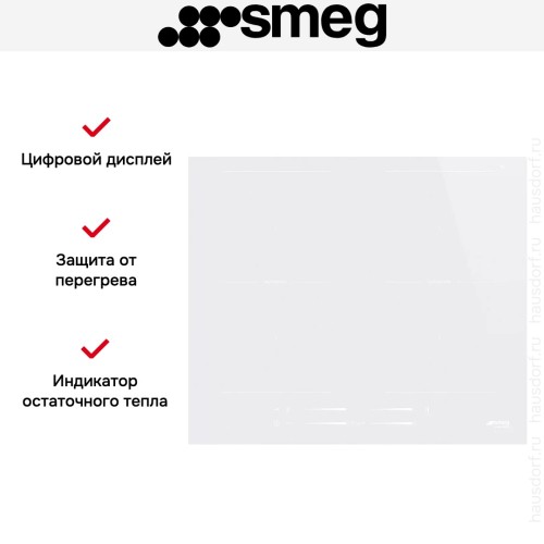 Варочная панель Smeg SI2M7643DW