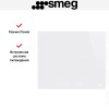 Варочная панель Smeg SI2M7643DW