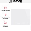 Варочная панель Smeg SI2M7643DW