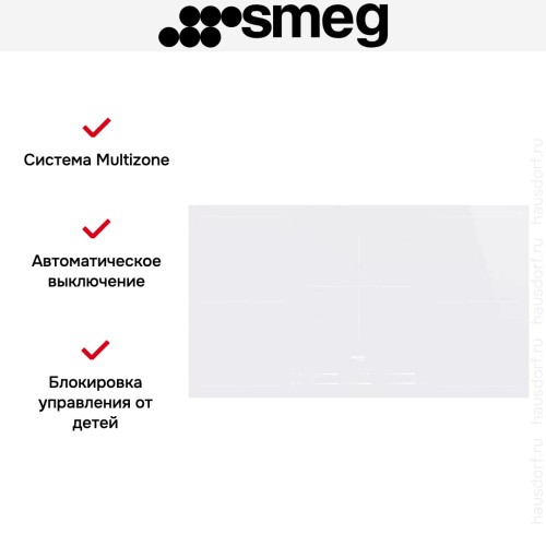 Варочная панель Smeg SI2M7953DW