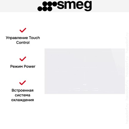 Варочная панель Smeg SI2M7953DW