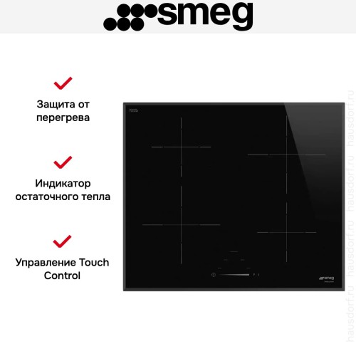 Варочная панель Smeg SI4642B