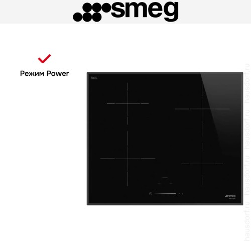 Варочная панель Smeg SI4642B