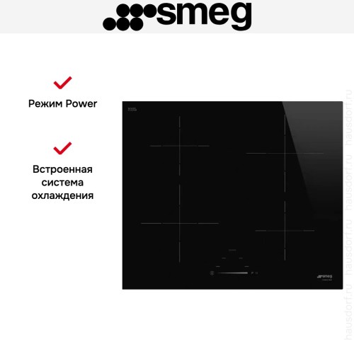 Варочная панель Smeg SI4642D