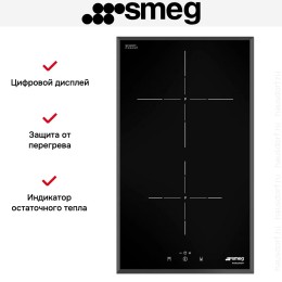 Варочная панель Smeg SI5322B