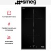 Варочная панель Smeg SI5322B