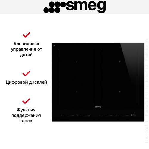 Варочная панель Smeg SIM1644D