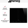 Варочная панель Smeg SIM1644D