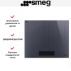 Варочная панель Smeg SIM1644DG