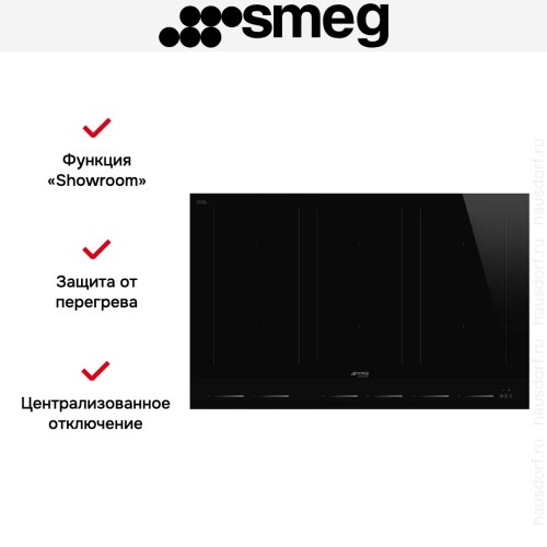 Варочная панель Smeg SIM1864D